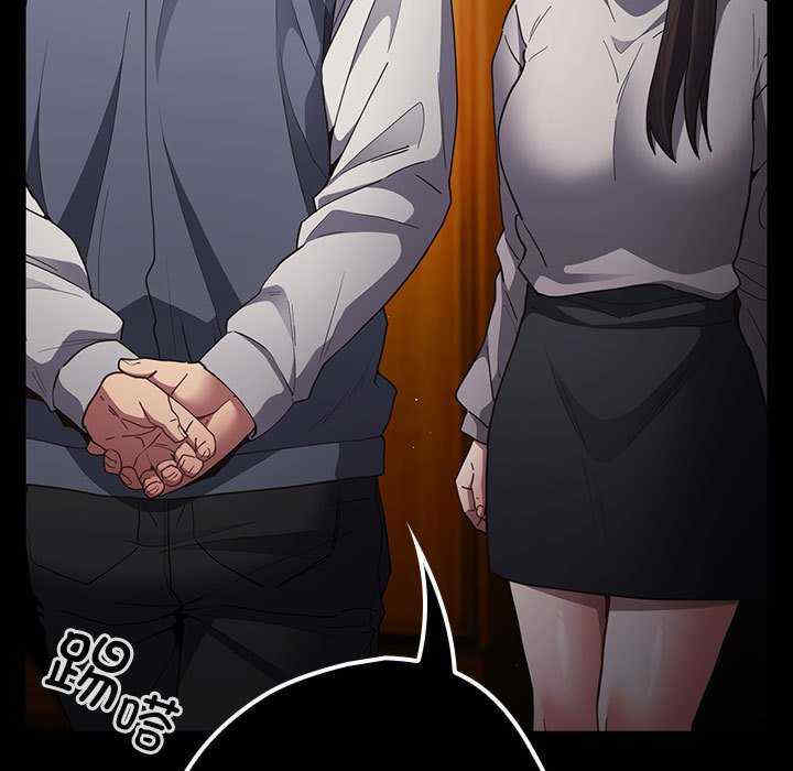 游戏不能这样玩/游戏规则我来定