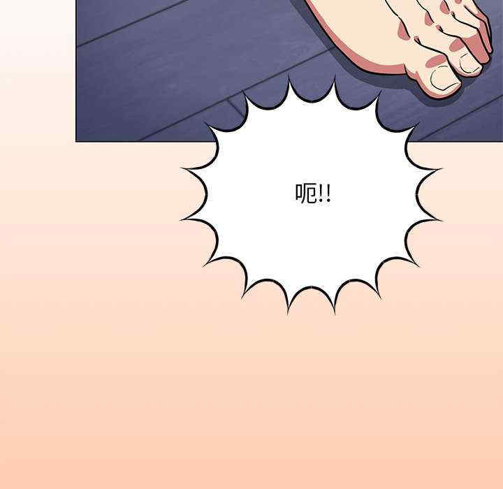 缺德邻居难相处