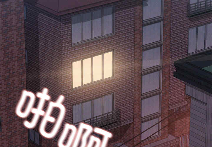 诱人心动的她/想知道你的一切