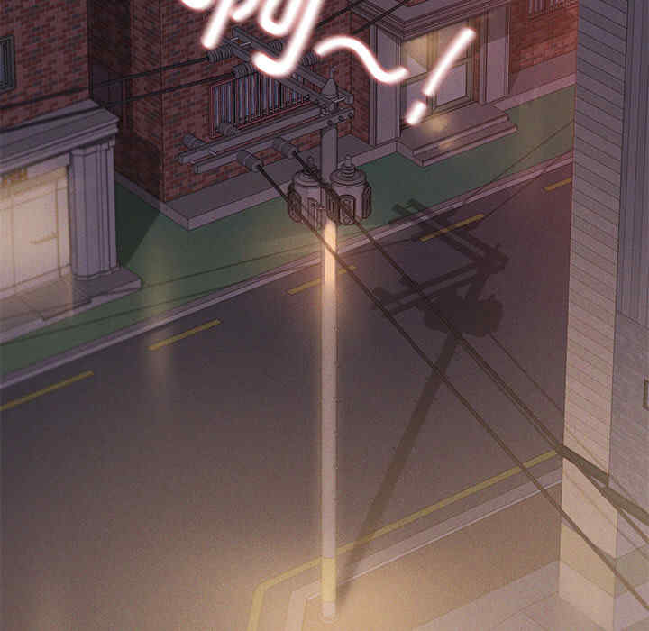 诱人心动的她/想知道你的一切