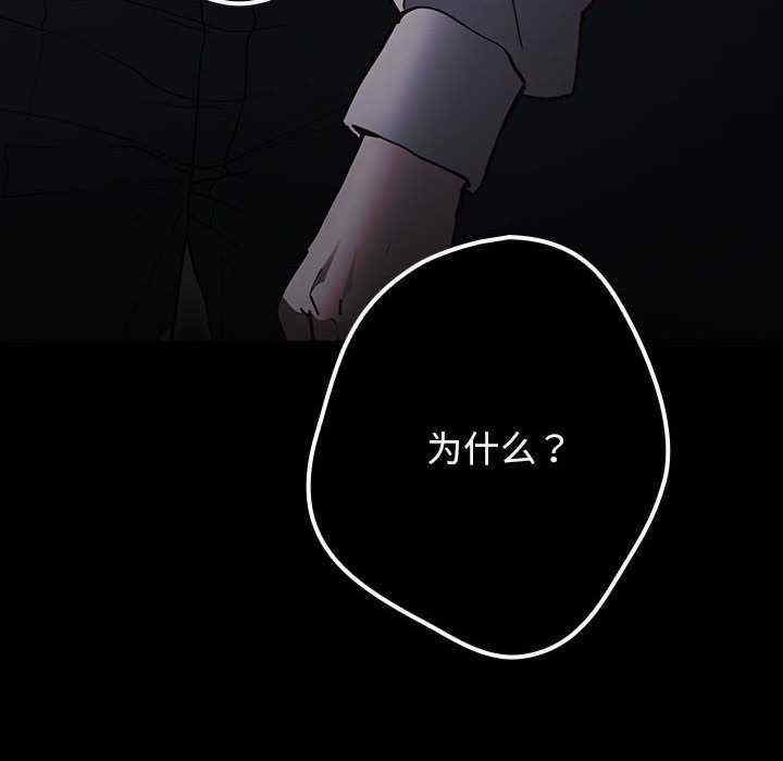 游戏不能这样玩/游戏规则我来定