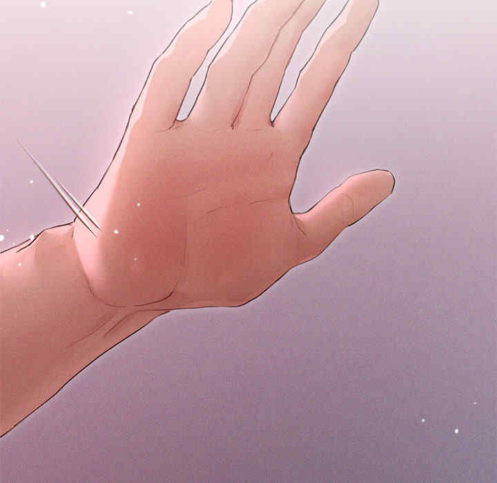 诱人心动的她/想知道你的一切