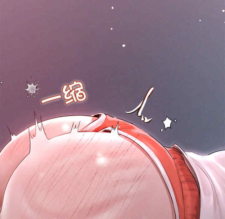 诱人心动的她/想知道你的一切