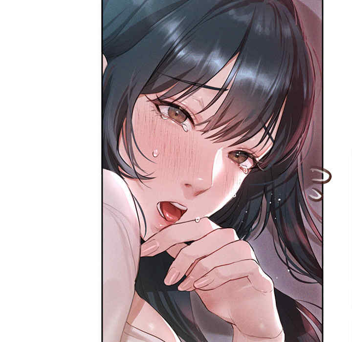 诱人心动的她/想知道你的一切