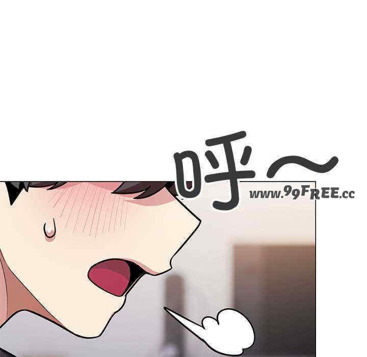 缺德邻居难相处