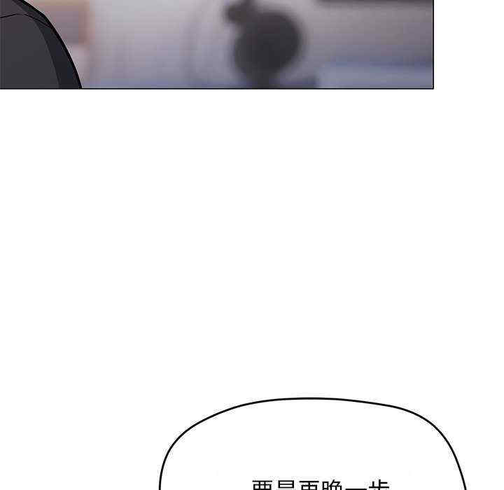 缺德邻居难相处