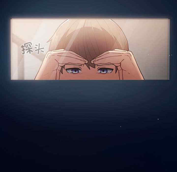 游戏不能这样玩/游戏规则我来定