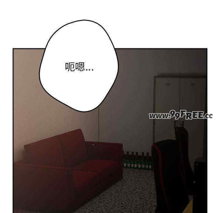 游戏不能这样玩/游戏规则我来定