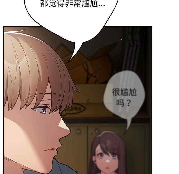 游戏不能这样玩/游戏规则我来定