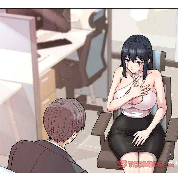 和美女上司玩游戏/冰山主管的秘密兴趣