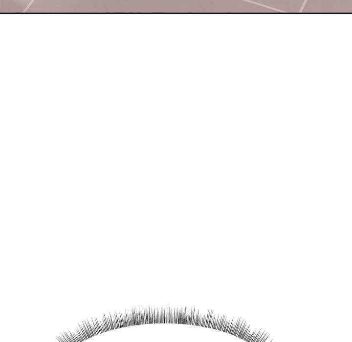 和美女上司玩游戏/冰山主管的秘密兴趣