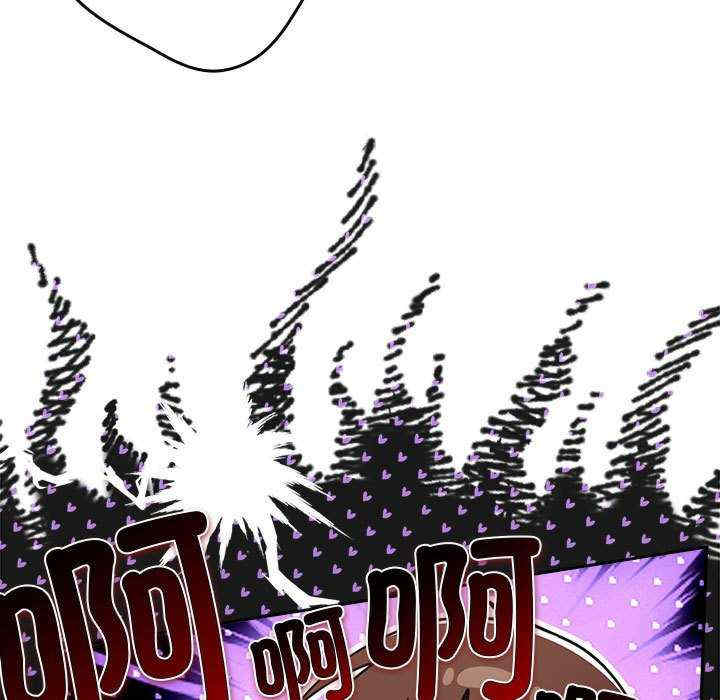 游戏不能这样玩/游戏规则我来定