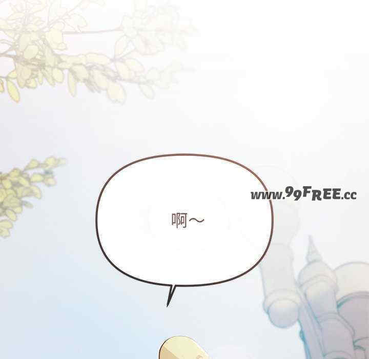 缺德邻居难相处