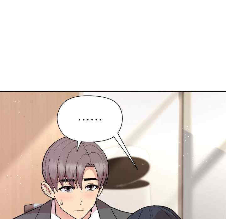 和美女上司玩游戏/冰山主管的秘密兴趣