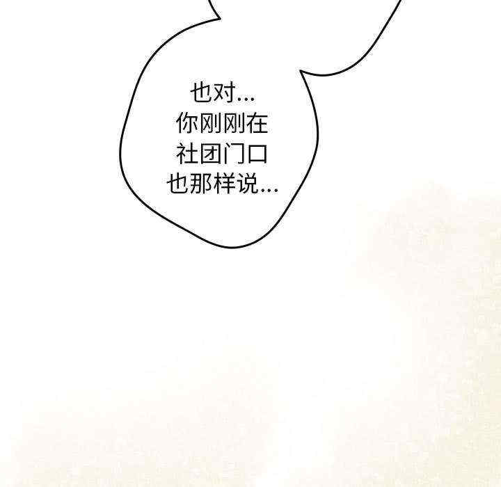 游戏不能这样玩/游戏规则我来定