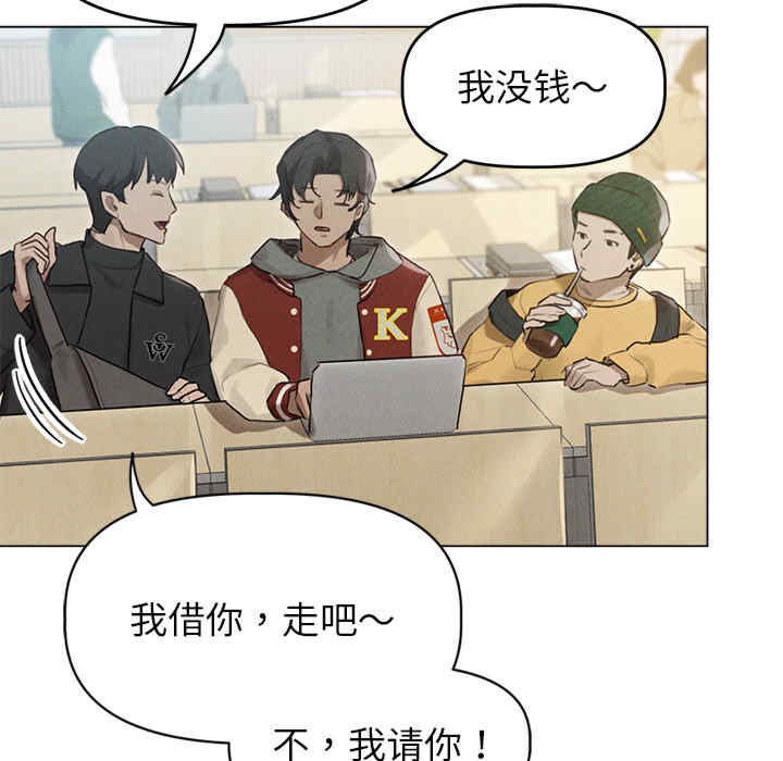 诱人心动的她/想知道你的一切