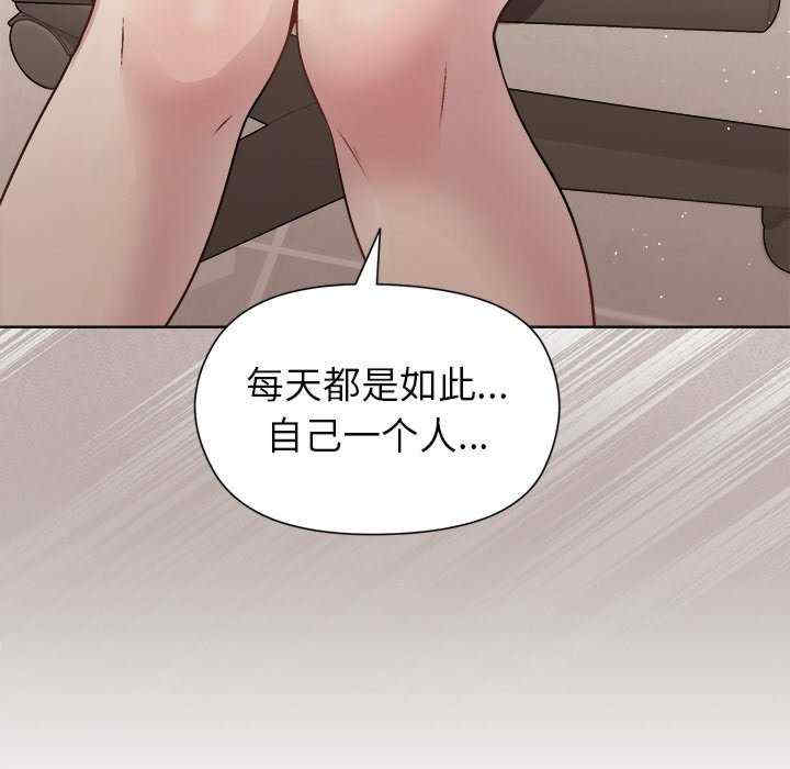 和美女上司玩游戏/冰山主管的秘密兴趣