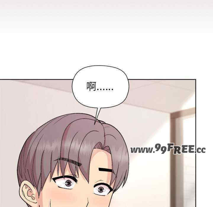 和美女上司玩游戏/冰山主管的秘密兴趣