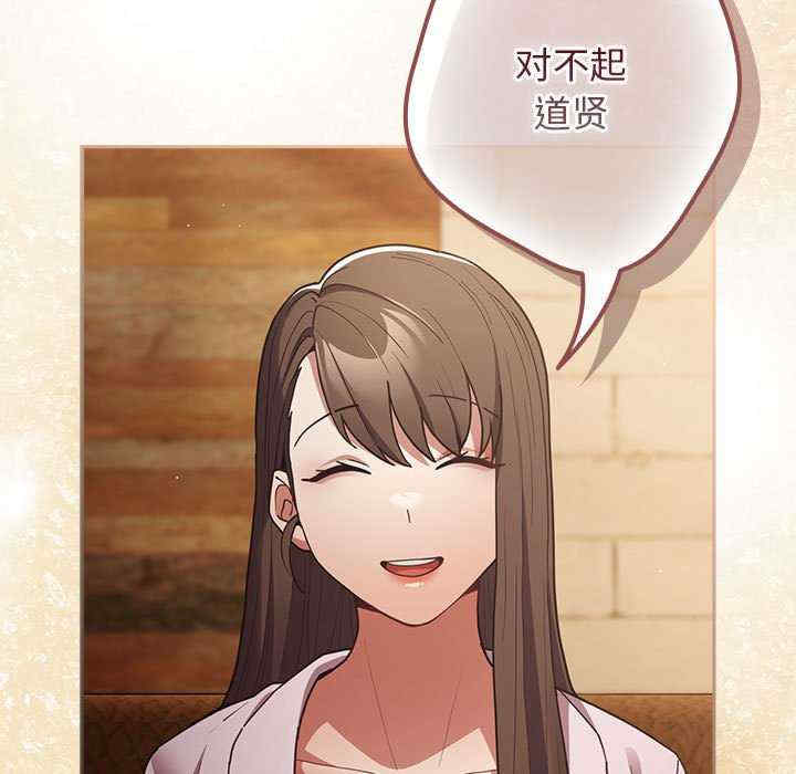 游戏不能这样玩/游戏规则我来定