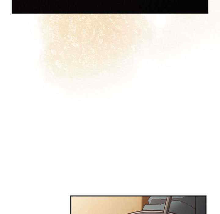 游戏不能这样玩/游戏规则我来定