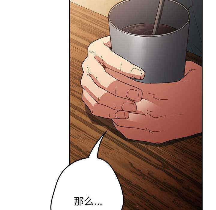 游戏不能这样玩/游戏规则我来定