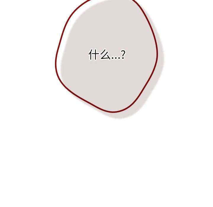 游戏不能这样玩/游戏规则我来定