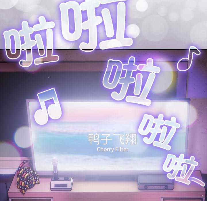 游戏不能这样玩/游戏规则我来定