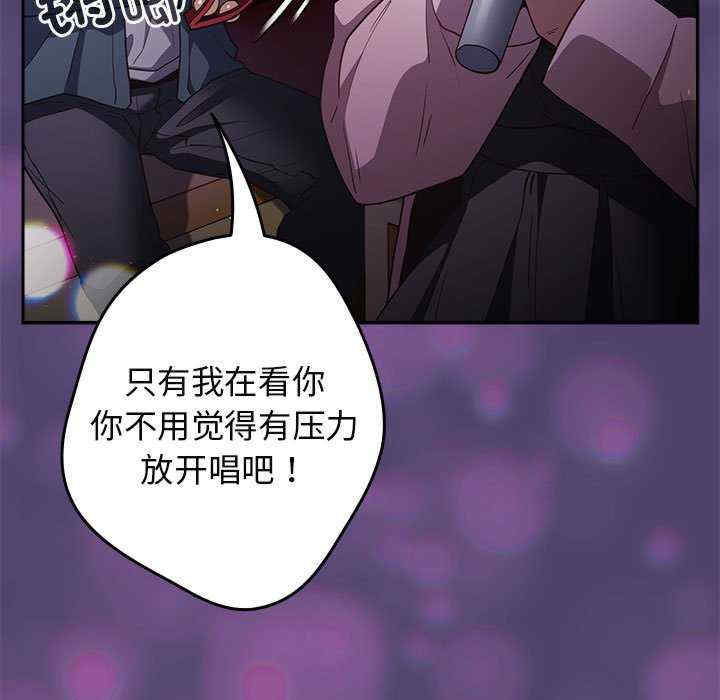 游戏不能这样玩/游戏规则我来定