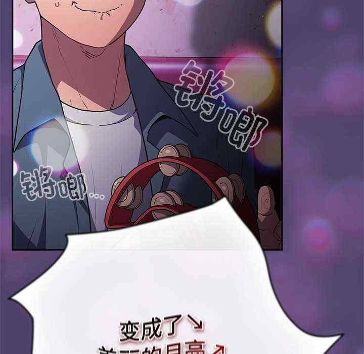 游戏不能这样玩/游戏规则我来定