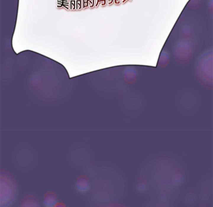 游戏不能这样玩/游戏规则我来定