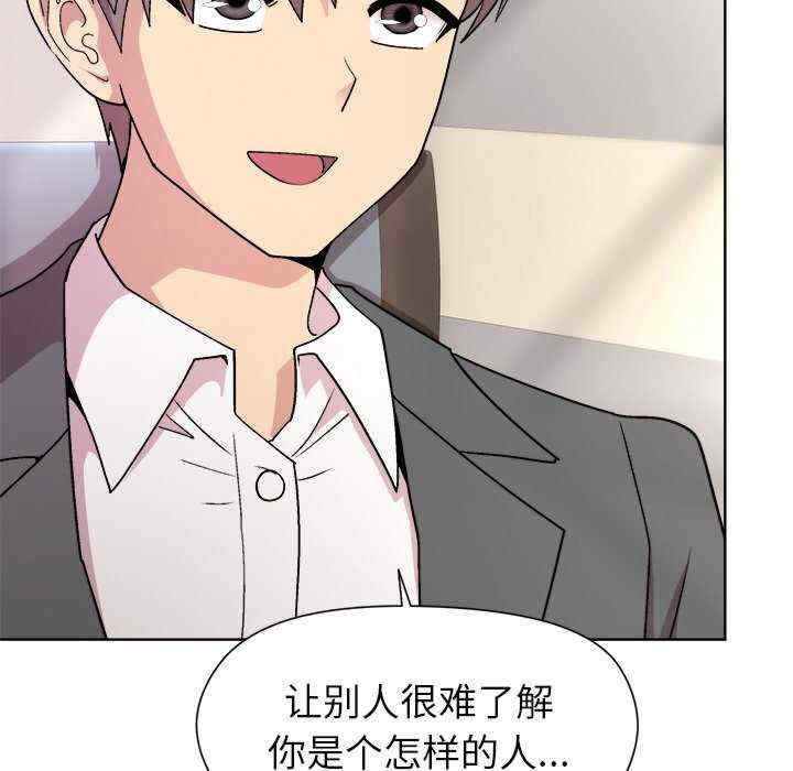 和美女上司玩游戏/冰山主管的秘密兴趣