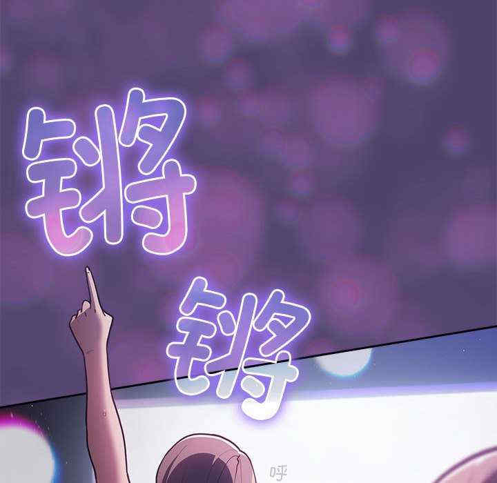 游戏不能这样玩/游戏规则我来定