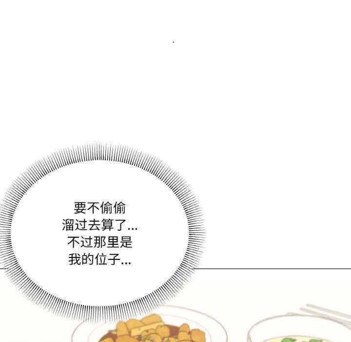 家人之间这样不好吧/家人麥計較