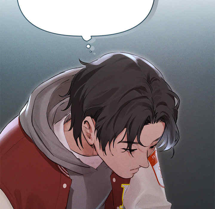 诱人心动的她/想知道你的一切