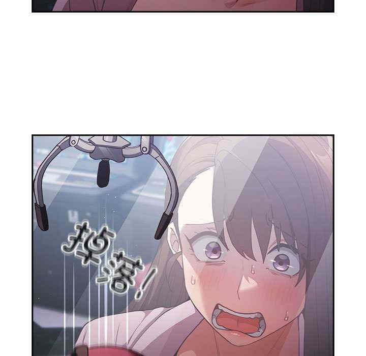 游戏不能这样玩/游戏规则我来定