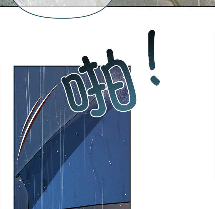 诱人心动的她/想知道你的一切