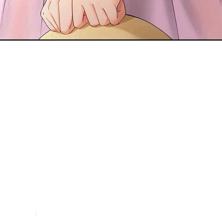 居委会的秘密/管委会的秘密