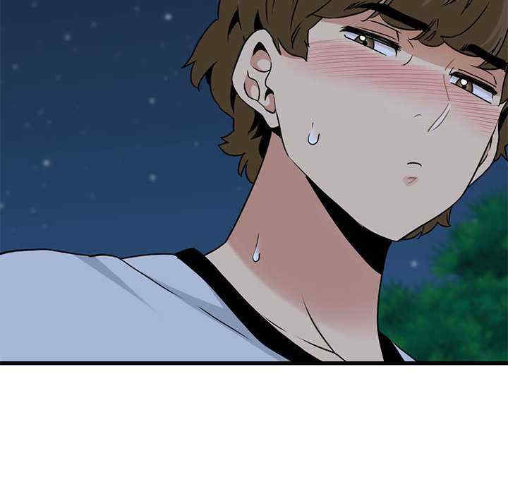 发小碰不得/强制催眠