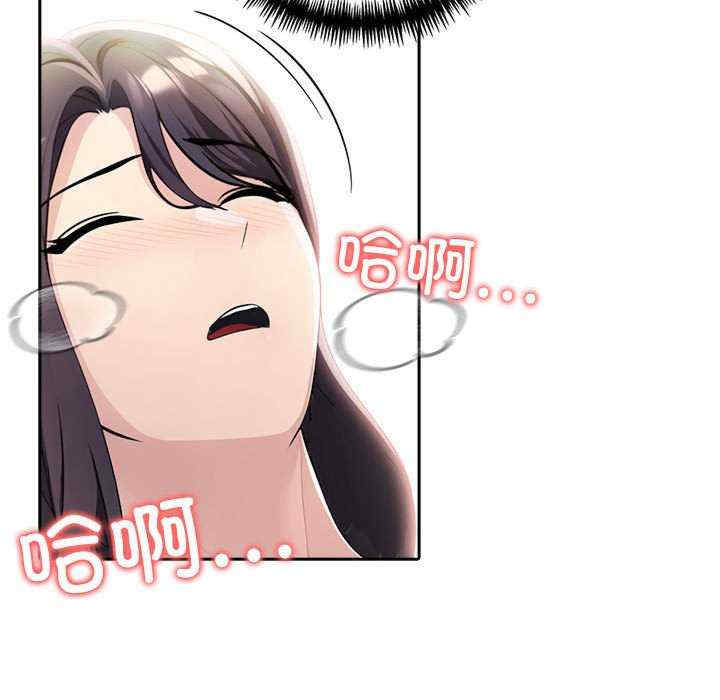 夫妇游戏/夫妇挑战赛