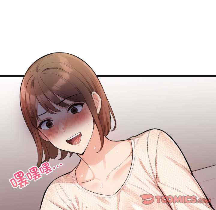 落难别墅/星爱别墅