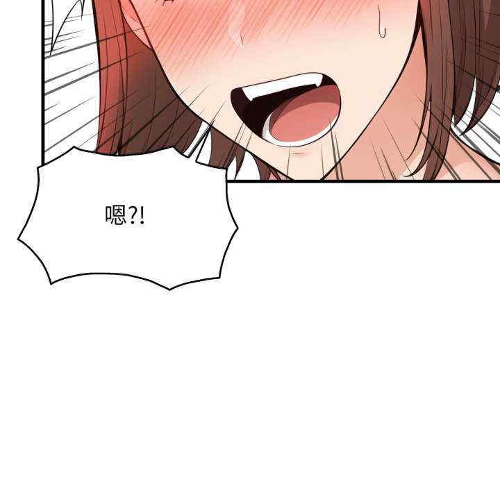 落难别墅/星爱别墅