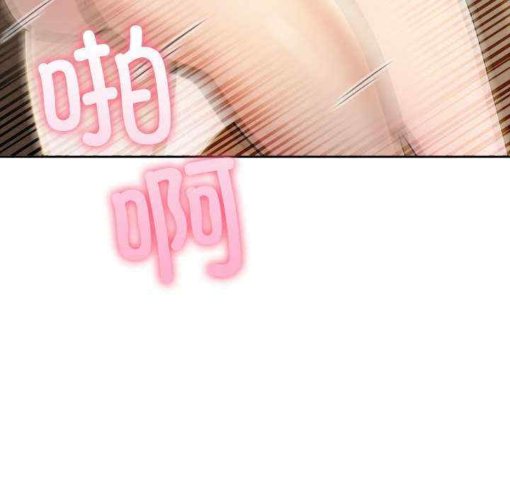 夫妇游戏/夫妇挑战赛