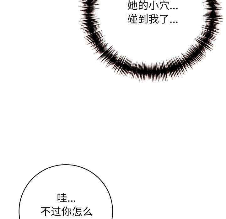 落难别墅/星爱别墅