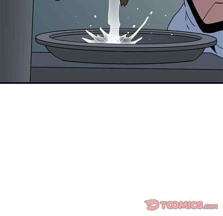 发小碰不得/强制催眠