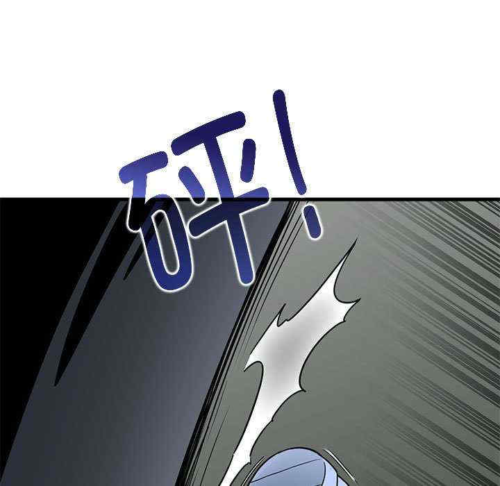 发小碰不得/强制催眠