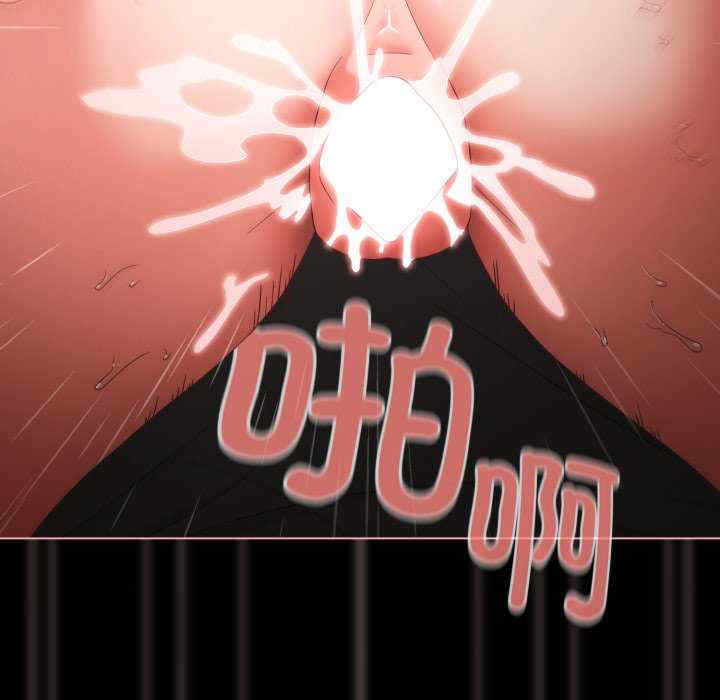 幸福来得太突然/突然成为公寓管理员