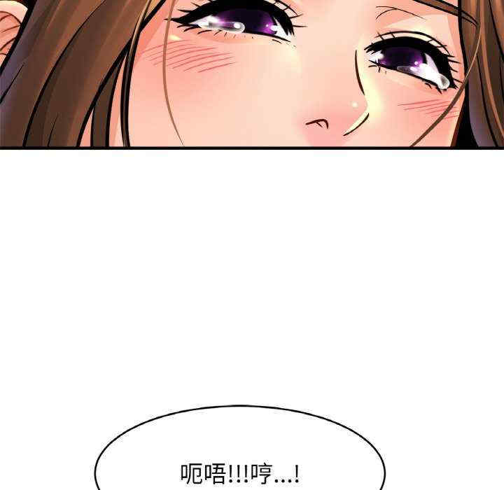 亲密的家庭/相亲相爱一家人/亲密一家人