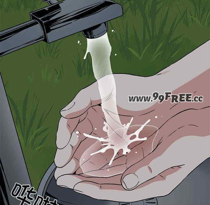 发小碰不得/强制催眠