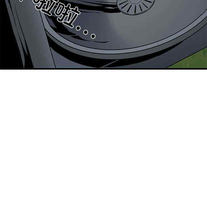 发小碰不得/强制催眠