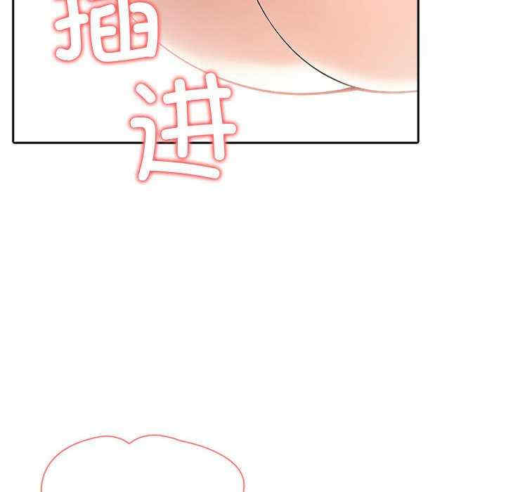 夫妇游戏/夫妇挑战赛